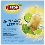 Lipton Ice Tea Citrus Φακελάκια 35gr
