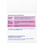 Nivea Essentials Θρεπτική Κρέμα Ημέρας SPF15 50ml