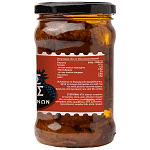 Almito Λιαστές Τομάτες Με Βότανα 150gr