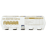 Χρυσά Αυγά Βιολογικά 10άδα 53+