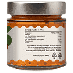 Almito Πάστα Πικάντικης Πιπεριάς Φέτα 190gr