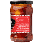 Almito Πιπεριές Πικάντικες Καρδούλες Κόκκινες Με Κρέμα Τυριών 270gr