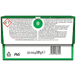 Ariel All in 1 Απορρυπαντικό Πλυντηρίου Ρούχων Κάψουλες Extra Clean 22 Μεζ.