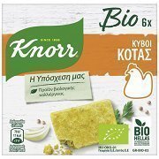 Knorr Βιολογικός Ζωμός Κότας 6 κύβοι
