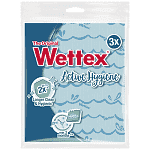 Wettex Απορροφητική Πετσέτα Active Hygiene Νο 1 3τεμ