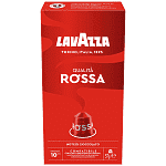 Lavazza Κάψουλες Espresso Rossa 57gr 10τεμ