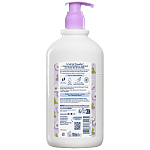 Le Petit Marsellais Σαμπουάν & Αφρόλουτρο 2 σε 1 Αμύγδαλο 700ml