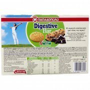 Παπαδοπούλου Digestive Bar Σοκολάτα Χωρίς Ζάχαρη 5x28gr -0,60€