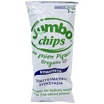 Jumbo Chips Ρίγανη Κυματιστά 280γρ