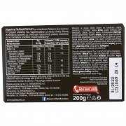 Παπαδοπούλου Μπισκότα Digestive Μαύρη Σοκολάτα 200gr