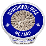 Antonio Foods Ηλιόσπορος Ψίχα Ψημένος Αλατισμένος 85gr