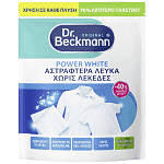 Dr Beckmann Λευκαντικό Ρούχων Σκόνη Power White 400gr