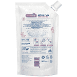 Feel Good! Κρεμοσάπουνο Ανταλλακτικό Milk & Honey 900ml