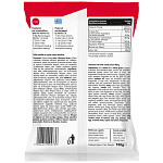 Panini Cinnamon Roll Με Γέμιση Βανίλια 100gr