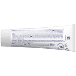 Oral b Οδοντόκρεμα Ultimate Fresh 75ml