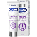 Oral B 3D Clinikal Intense White Οδοντόκρεμα 75ml
