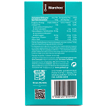 Marchoc Milkshake Σοκολάτα 5x60gr