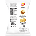 Lay's Sour Cream & Μαύρο Πιπέρι 120gr