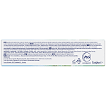 Oral b Οδοντόκρεμα Ultimate Fresh 75ml