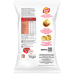 Lay's Με Γεύση Αλάτι 70gr