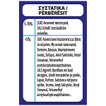 Skip Converse Απορρυπαντικό Πλυντηρίου Κουτί 20μεζ 1,3kg