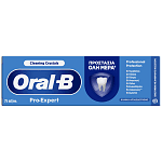Oral B Pro Expert Duo Pack 2x75ml