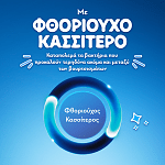 Oral-B Οδοντόκρεμα Pro Junior 6-12χρονών 75ml