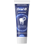 Oral b Adv Enamel Strenght Οδοντόκρεμα 75ml