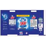 Skip Converse Απορρυπαντικό Πλυντηρίου Κουτί 20μεζ 1,3kg