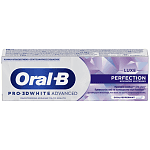Oral b 3d White Advanced Οδοντόκρεμα 75ml