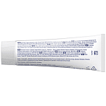 Oral B Adv Sesitive Calm Οδοντόκρεμα 75ml