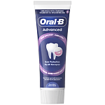 Oral B Advanced Gum Protection Cool Οδοντόκρεμα 75ml
