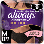 Always Discreet Boutique Medium Pants 9τεμ