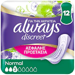 Always Discreet Σερβιέτες Ακράτειας Normal 12τεμ