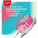 Colgate Οδοντόβουρτσα Twist Συσκευασία 4τεμ