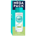 Noxzema Talc Roll-On 50ml