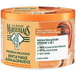La Petit Marseillais Μάσκα Μαλλιών Έλαιο Jojoba 370ml