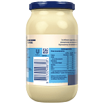 Hellmann's Light Μαγιονέζα 450ml