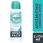 Noxzema Classic Spray 150ml