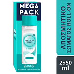 Noxzema Classic Roll-On 50ml