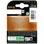 Duracell Plus Powerboost Μπαταρία AAA Family 6T