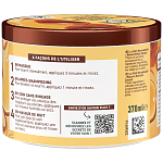 La Petit Marseillais Μάσκα Μαλλιών Έλαιο Jojoba 370ml