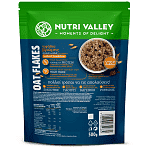 Nutri Valley Δημητριακά Muesli Μαύρη Σοκολάτα 500gr