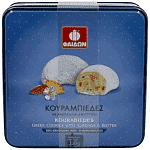 Φαίδων Κουραμπιές Αμυγδάλου Box 350gr