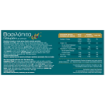 Minos Βασιλόπιτα Τσουρέκι 560gr