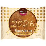 Minos Βασιλόπιτα Τσουρέκι 700gr