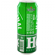 Heineken Μπύρα Lager Κουτί 4x500ml