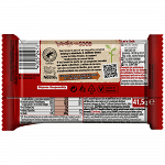 KitKat Γκοφρέτα Με Σοκολάτα Γάλακτος 41.5g