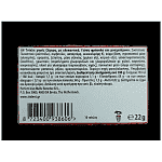 Trident Splash Τσίχλα Φράουλα-Lime 16τεμ