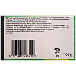 Trident Senses Τσίχλα Δυόσμος 27gr